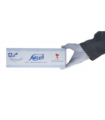 گاز دندانپزشکی|گاز دندان پزشکی کاوه