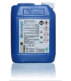 مواد عمومی|فروشگاه ابزار و مواد دندانپزشکی دیشدال