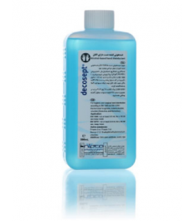 مواد عمومی|فروشگاه ابزار و مواد دندانپزشکی دیشدال