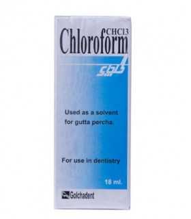 کلروفرم دندانپزشکی - گلچادنت