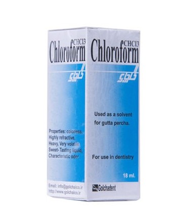 کلروفرم دندانپزشکی - گلچادنت