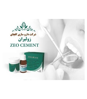 پانسمان موقت و کویت|زولیران -گلچادنت