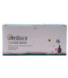 ماسک سه لایه برلیانت