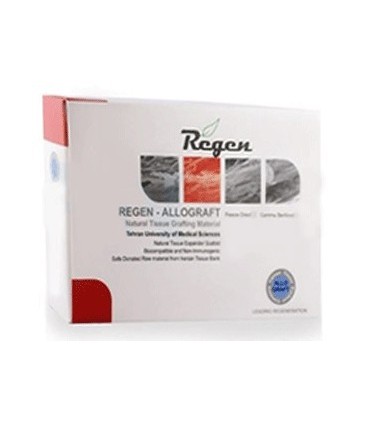 گرفت و پودر استخوان|گرانول MBAبافت ایرانیان -itp