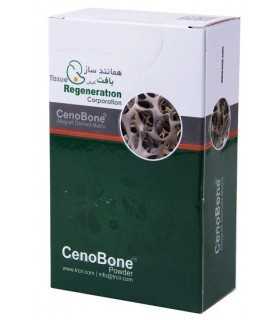 پودر استخوان مخلوط DFDBA & FDBA همانند ساز بافت کیش