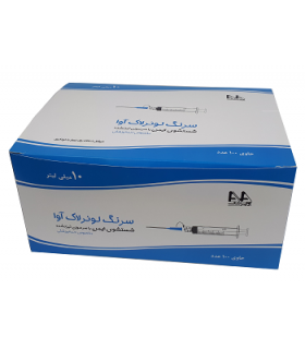 سرنگ شستشو قفل شونده لوئر لاک - آوا پزشک