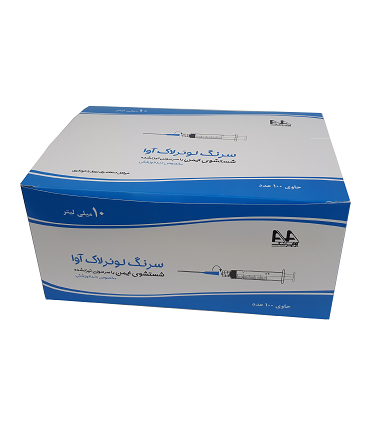 سرنگ شستشو|سرنگ شستشو قفل شونده لوئر لاک - آوا پزشک