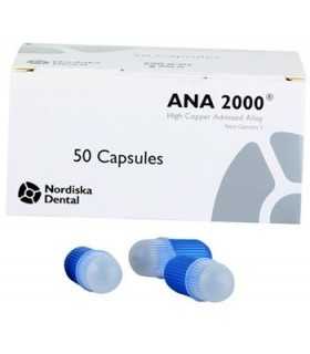 آمالگام یک واحدی Nordiska Dental - ANA2000