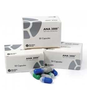 آمالگام دو واحدی Nordiska Dental - ANA2000