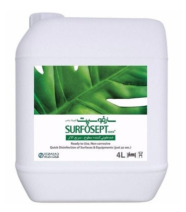 مواد ضدعفونی کننده|سارفوسپت کوییک پلاس 4 لیتری - رضا راد