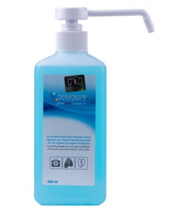 مواد ضدعفونی کننده|محلول الکلی درموسپت پلاس 500 سی سی - رضا راد