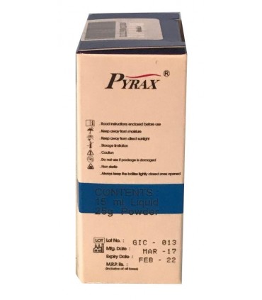 سمان و لوتینگ|زونالین پیراکس -pyrax