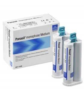 KETTENBACH|فروشگاه ابزار و مواد دندانپزشکی دیشدال