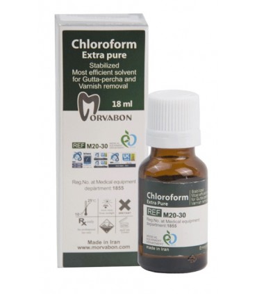 کلروفرم - مروابن