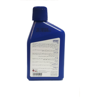 محلول سارفوسپت ویژه ابزار - رضا راد