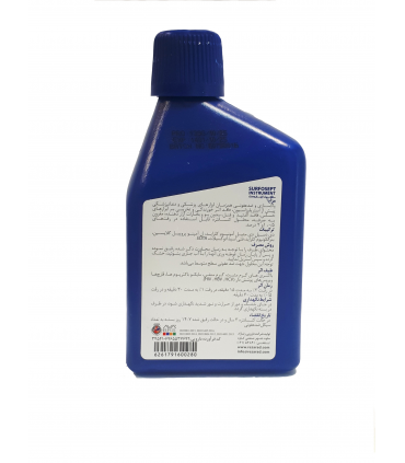 مواد ضدعفونی کننده|محلول سارفوسپت ویژه ابزار - رضا راد