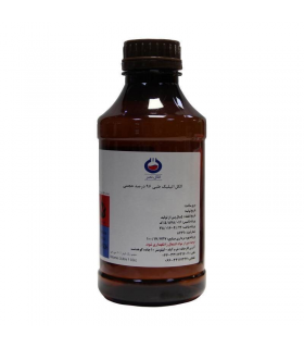 خانه|فروشگاه ابزار و مواد دندانپزشکی دیشدال