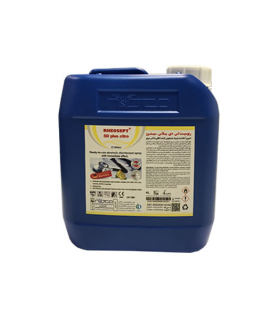 مواد عمومی|فروشگاه ابزار و مواد دندانپزشکی دیشدال