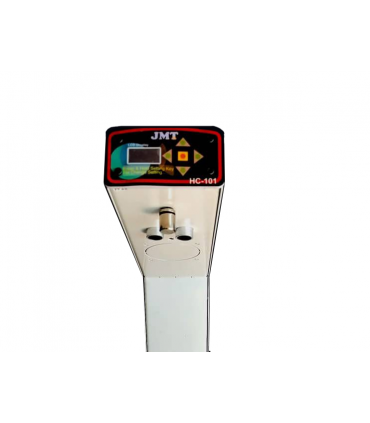 مواد ضدعفونی کننده|دستگاه ضد عفونی کننده اتوماتیک دست مدل HC-101