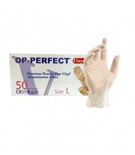 دستکش ونیل بدون پودر 50 عددی - حریر