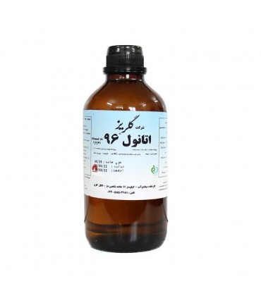 مواد ضدعفونی کننده|الکل طبی 96% یک لیتری گلریز