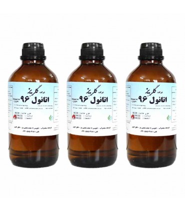 مواد ضدعفونی کننده|الکل طبی 96% یک لیتری گلریز