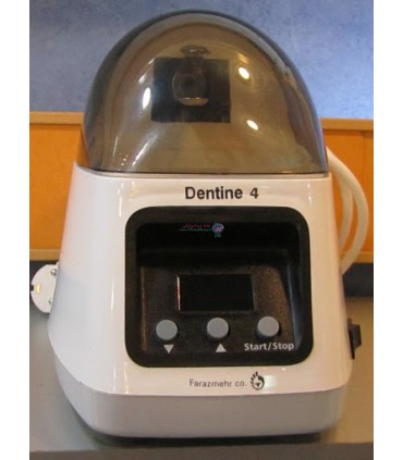 آمالگاماتور|امالگاموتور کپسولی دیجیتال نفیس فراز Nafis Faraz مدل Dentine 4