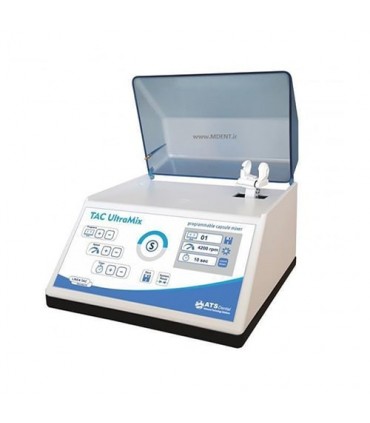 آمالگاماتور|آمالگاماتور کپسولی nordiska نوردیسکا دیجیتال ATS dental مدل Ultra Mix