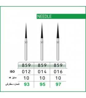 فرز الماسی سوزنی بلند-تیزکاوان 859