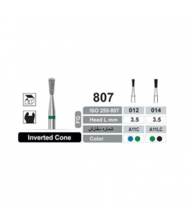 فرز الماسی تراش 5 عددی مدل 807 مخروطی وارونه توربین - Dentalree