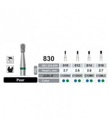 فرز الماسی تراش مدل 830 توربین - Dentalree