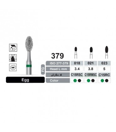 فرز الماسی تخم مرغی (فوتبالی)|فرز الماسی تراش 379 مدل تخم مرغی توربین - Dentalree