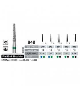 فرز الماسه تراش شولدر 5 عددی مدل Dentalree- Flat End Sholder 848