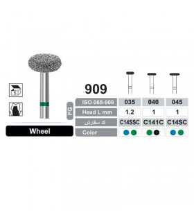 فرز الماسی تراش 5 عددی Dentalree- Wheel 909