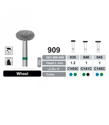 فرز الماسی تراش 5 عددی Dentalree- Wheel 909