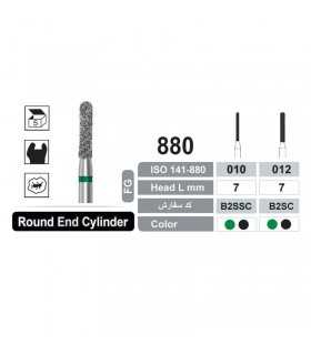 فرز الماسه فیشور مدل 880 Dentalree- Round End