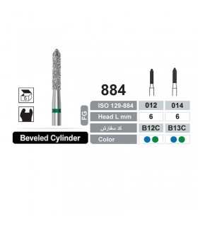 فرز الماسه فیشور مدل Dentalree- Bevelded Cylinder 884