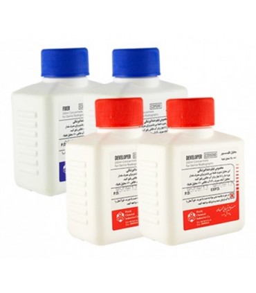 فیلم و مواد رادیوگرافی|دارو ظهور و ثبوت جهان