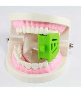 دهان بازکن لقمه ای کوتیزن - Cotisen