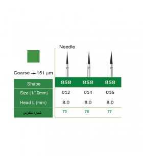 فرز الماسه سوزنی مدل Smedent- Needle 858