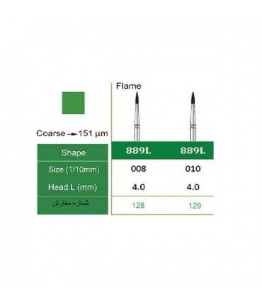 فرز الماسی بول (Beveled)|فرز الماسی توربین مدل Smedent -Flame 889L