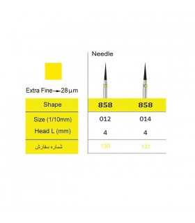 فرز الماسی پالیش کامپوزیت 5 عددی مدل Smedent - Needle 858