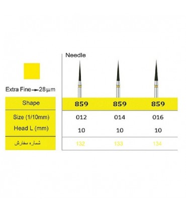 فرز الماسی سوزنی ( نیدل)|فرز الماسی پالیش کامپوزیت 5 عددی مدل Smedent -Needle859