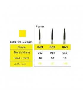 فرز الماسی پالیش فلیم 5 عددی مدل Smedent - Flame 863