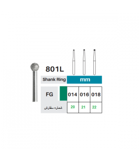 فرز الماسی روند بلند- RDT 801L