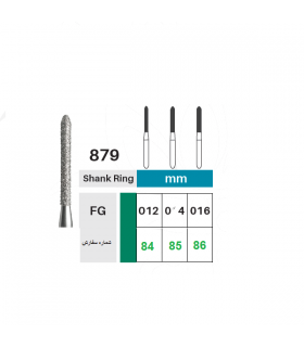 خانه|فروشگاه ابزار و مواد دندانپزشکی دیشدال