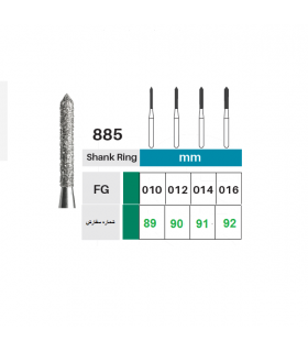 فرز الماسی مدل استوانه ای سوزنی توربین RDT 885