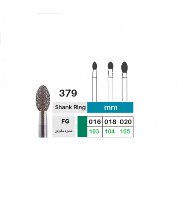 فرز الماسی تخم مرغی (فوتبالی)|فرز الماسی مدل تخم مرغی RDT - 379