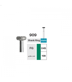 فرز الماسی مدل چرخی - RDT 909