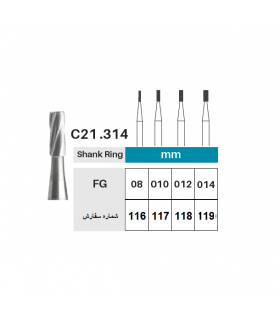 فرز کارباید استوانه ای ته صاف توربین -RDT C21.314